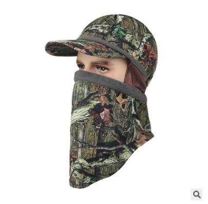 , dikkere waterdichte outdoor cap, warme Beschermende Camouflage hoed, droog snel, . sales Camouflage hoed