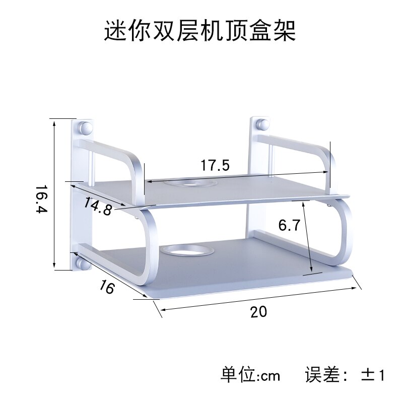 Metal Wall Mounting Wireless Wifi Router Boxes/TV Set-Top Box/DVD Player Stand/Telephone Holder Rack Shelf Bracket WJ506: 2LAYER-WHITE