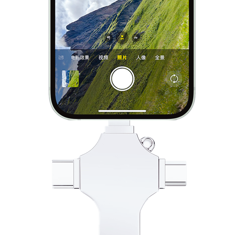 Unidade Flash USB para Todos os Telefones, Dispositivos de Armazenamento Externo, Pen Drive, USB 3.0, 4 em 1, OTG, Tipo C, Plus, X, 32GB, 64 GB