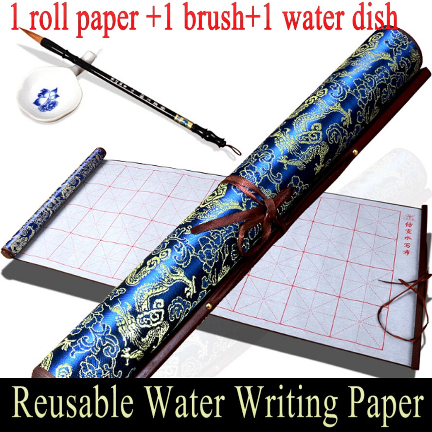 88*38.5cm Chinese Reusable water writing cloth silks and satins Painting Canvas for painting calligraphy Art supplies