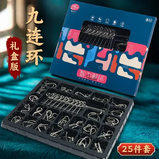 3D Metall Puzzle Geist Gehirn Spielzeug Unentanglemen Eisen Link Entsperren Interlock Luban Lock Pädagogisches Intellektuelles Spielzeug: Grau