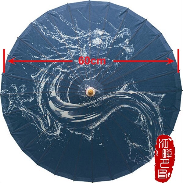 Håndverk papir paraply vann drage dekorere husfest parasoll oljet papir paraply kinesisk maleri paraply suvenir: diameter 60cm