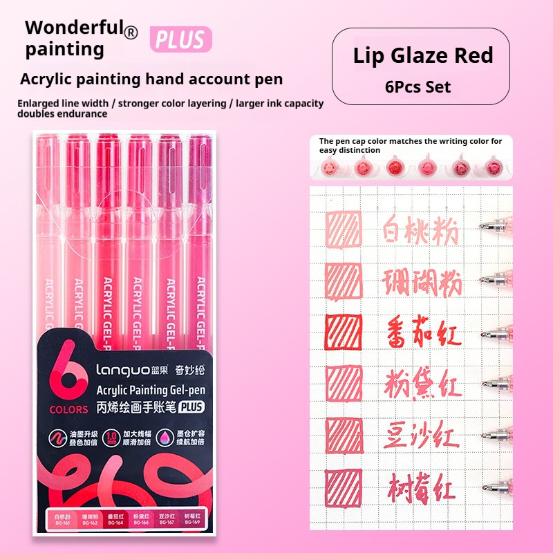 Languo 6Pcs/set Acrylic Painting Handbook Pens Multi-Color Gel Pen Student Neutral Pen Writing Drawing Marker Pens Stationery: Red