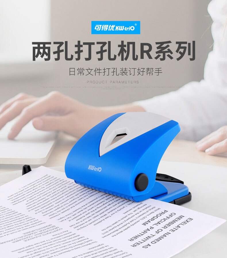 Perforator Metal 2/4/6 Hole Punch Pink Craft Puncher Paper Cutter Adjustable DIY A4 A5 A6 Loose-Leaf Punch Scrapbooking Statione