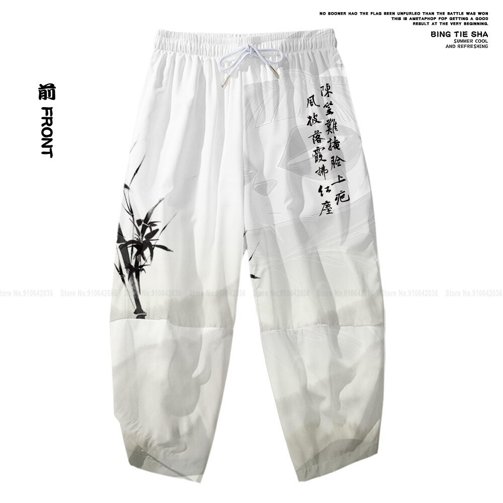 Hommes Style chinois décontracté en vrac Panda imprimer vestes route robe Kung Fu Tang costume japonais Kimono Haori Cardigan chemises manteau pantalon