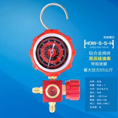 Air conditioning refrigerant gauge Refrigerant charging hose Pressure Gauge R22/R410A Refrigerant Portable Repair Tool: Red