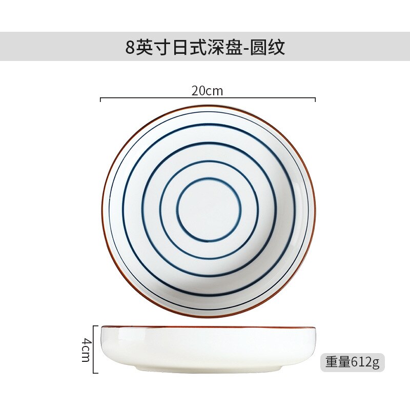 Platos de cerámica PARA CENA, aptos para microondas, horno, lavavajillas, resistentes a los arañazos, vajilla japonesa, platos de porcelana para Cocina: Grey