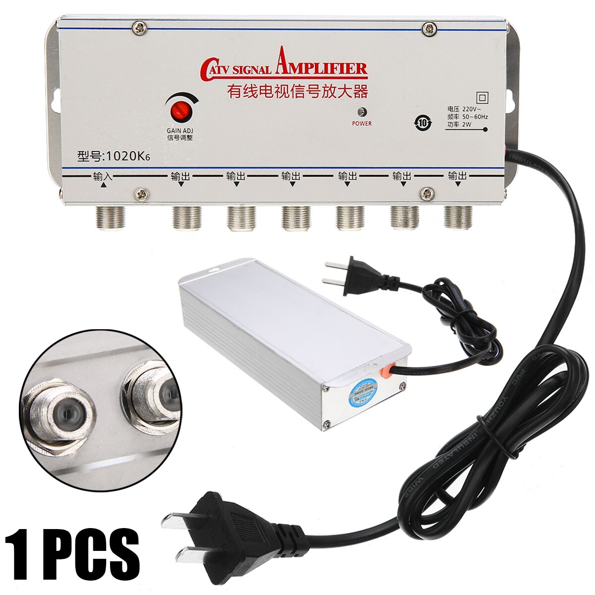 1 in 6out CATV Cable TV Signal Amplifier Adjustable 6 Way House-hold CATV Signal Amplifiers AMP Antenna Booster Splitter US Plug