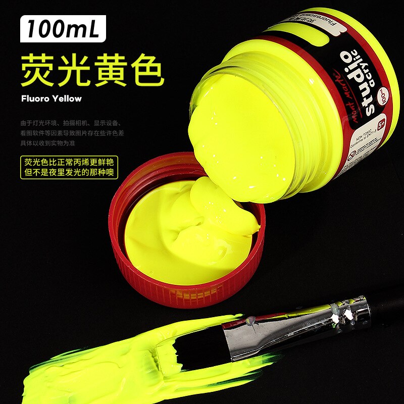 100ml Set Wall Painting Waterproof Diy Fluorescent Metallic Acrylic Paint: Fluorescent yellow