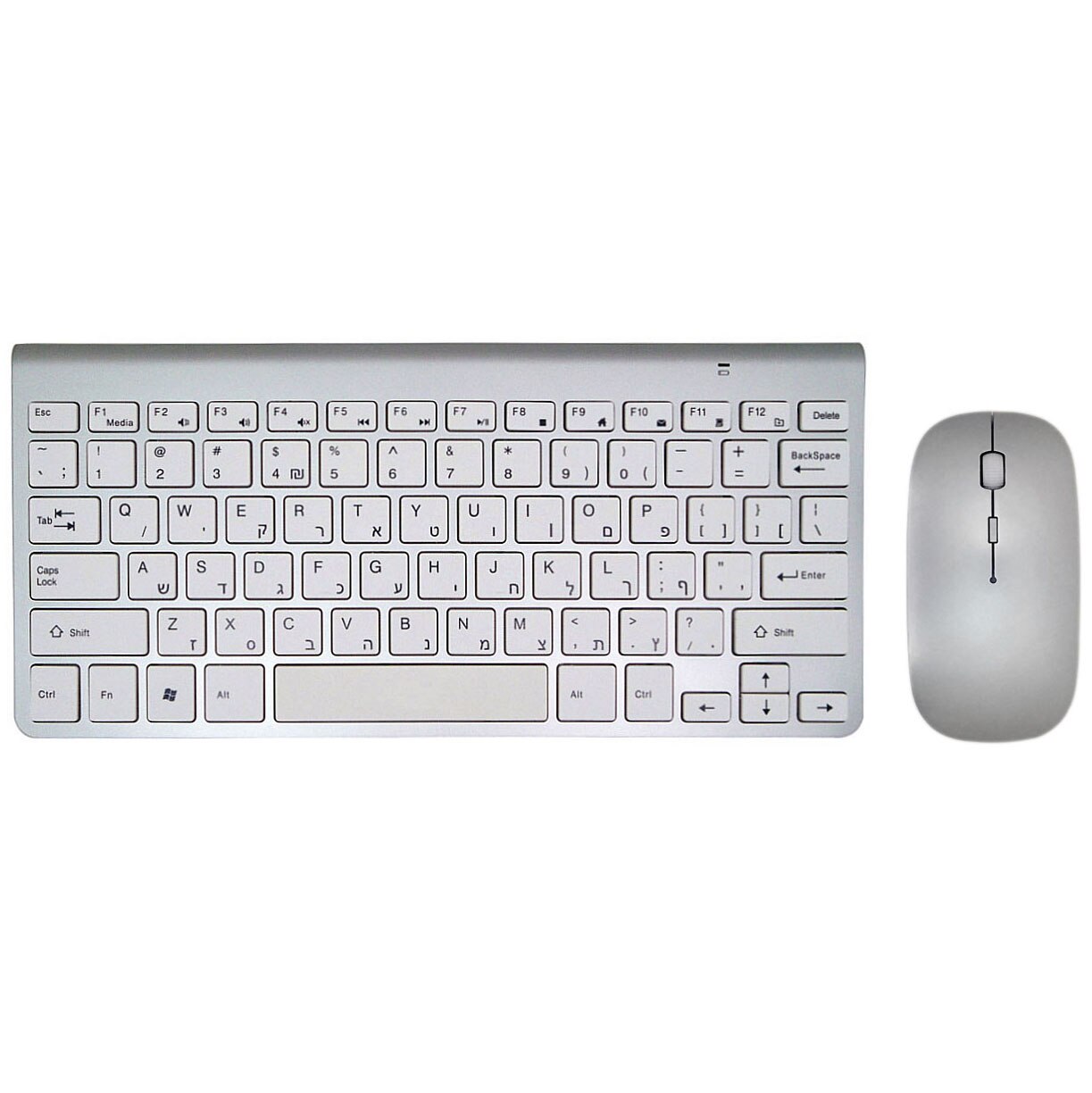 Ultra Thin Office Wireless Keyboard and Mouse Combo Low Noise 2.4G Portable Small Wireless Keyboard Mouse for Desktop Computer: Silver Hebrew