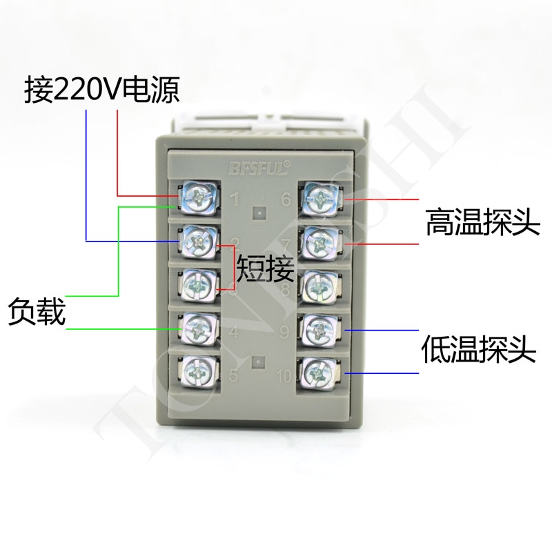 High precision temperature difference controller solar water circulation pump temperature difference switch LC-215B+