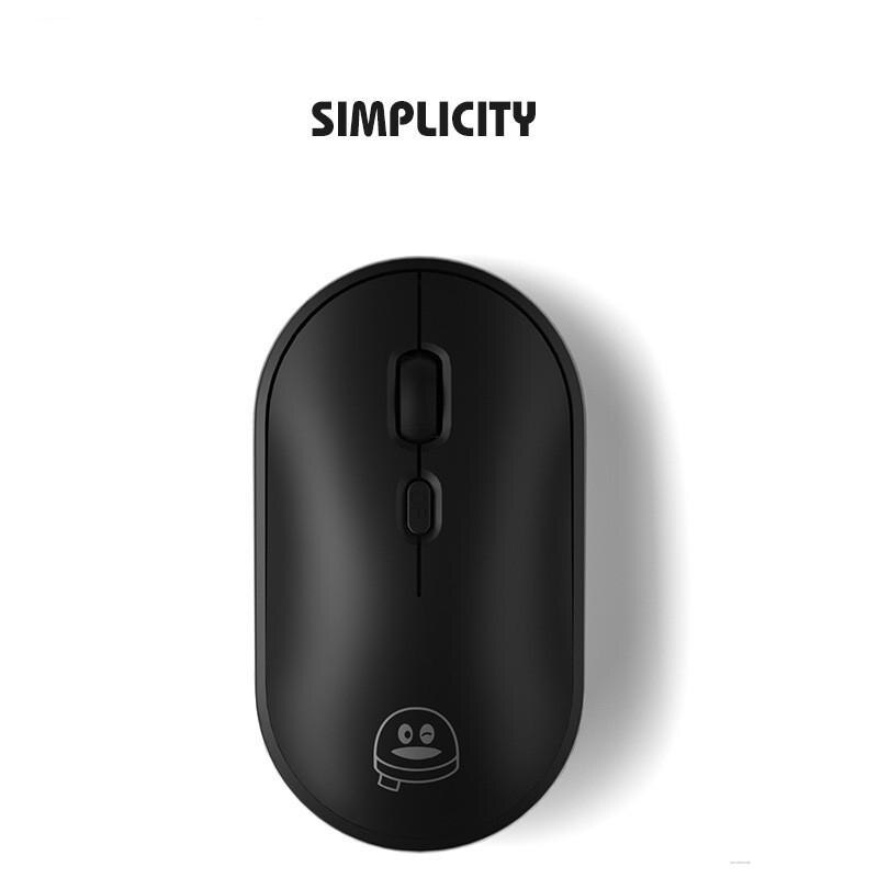 QQ Family Wireless Charging Mouse Home Office Business Mouse Convenient Mouse Notebook Desktop Computer