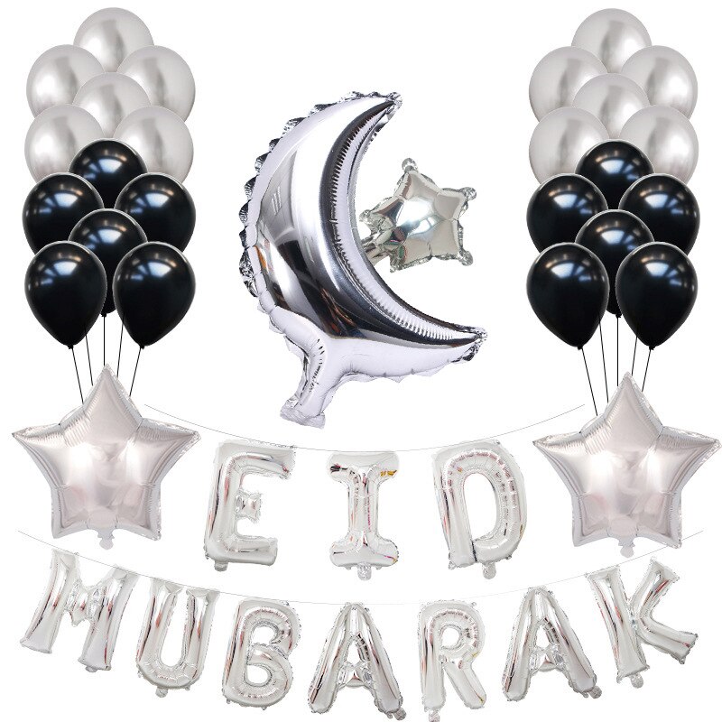 Neue Stil Allah Muslimischen Weniger Bairam Ballon Mubarak Ballon 16 cun yin Farbe Weniger Bairam knapp Ballon
