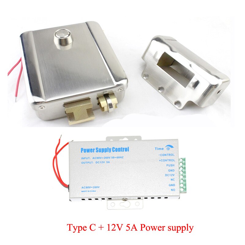 DC12V Electric Control Lock Electronic Door Lock power on to unlock fail secure for home intercom Access Control System: TYPE A