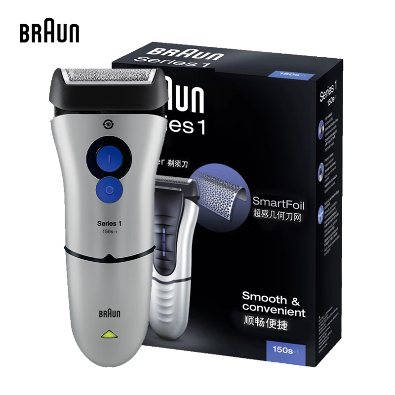 Braun Series 1 Herren-Elektrorasierer 150S-1, schwimmender Kopf, wasserdicht, wiederaufladbar, Elektrorasierer
