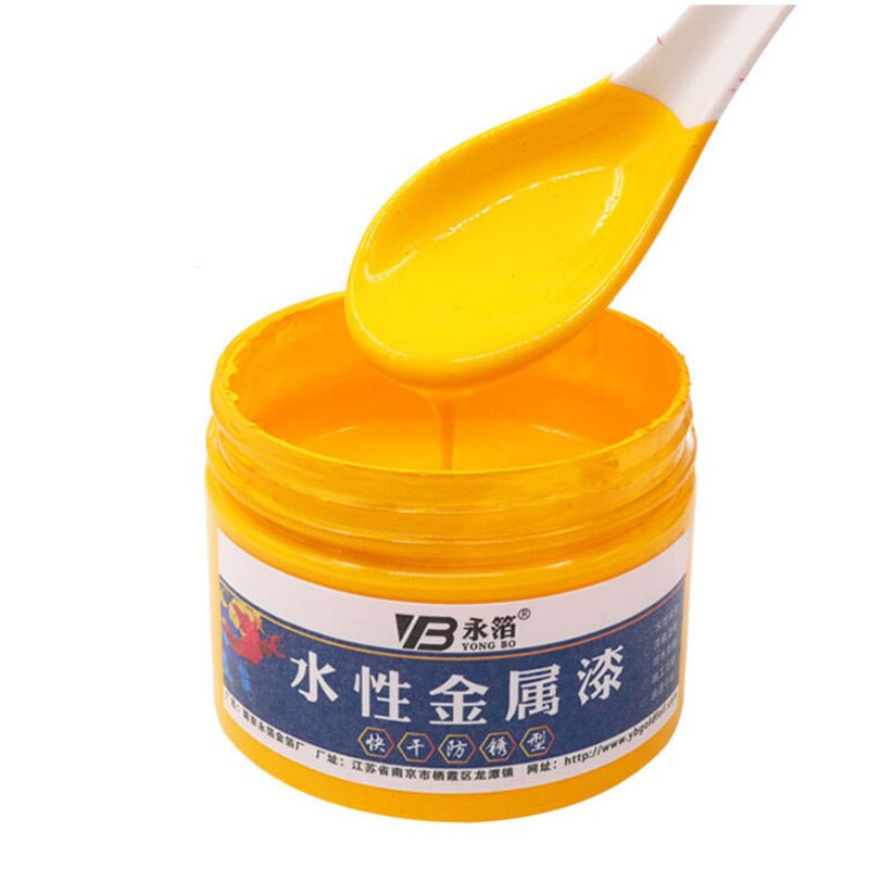 250g vernice metallica a base d&#39;acqua bianca 11 colori artigianato ad asciugatura rapida vernici per letti mobili per la casa in legno decorazione murale fai da te giallo: giallo