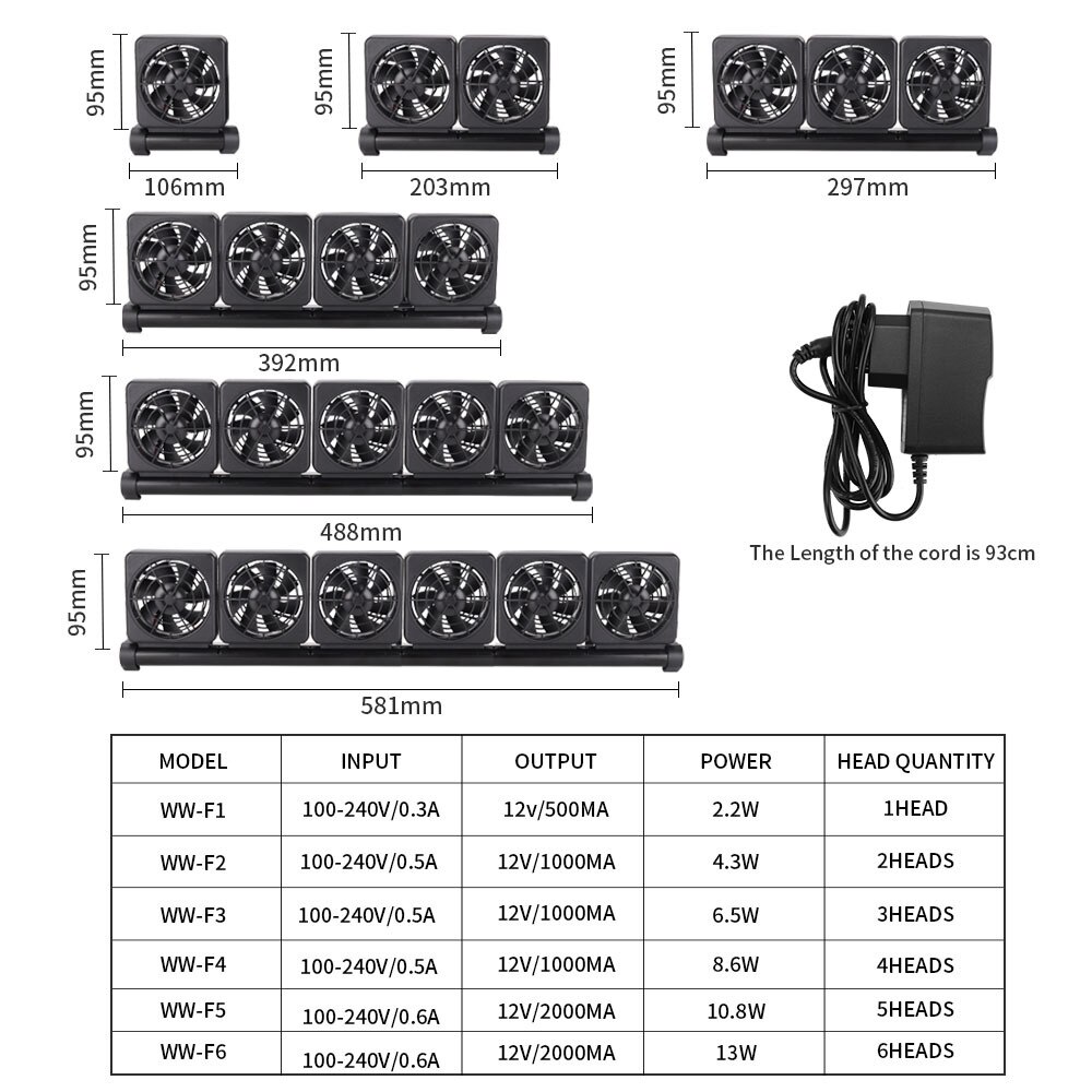 Aquarium External Cooling Fan Adjustable Wind Speed For Fish Tank Constant Temperature Aquaculture Temperature Control Equipment