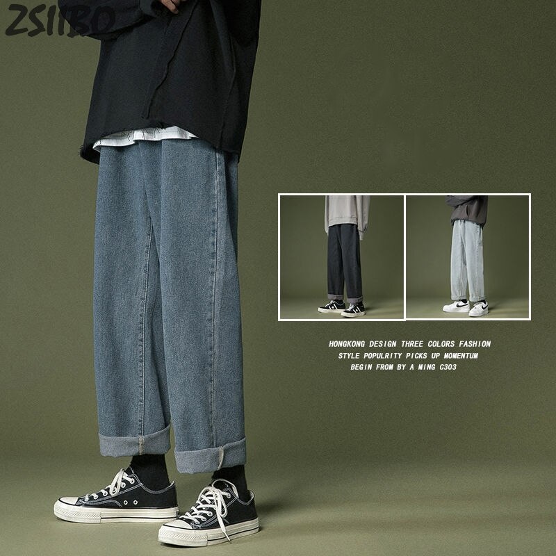 Oversize Men's Korean Fashoins Harem Blue Jeans Pants Unisex Vintage Straight Pants Harajuku Jeans Baggy Belt Denim Male