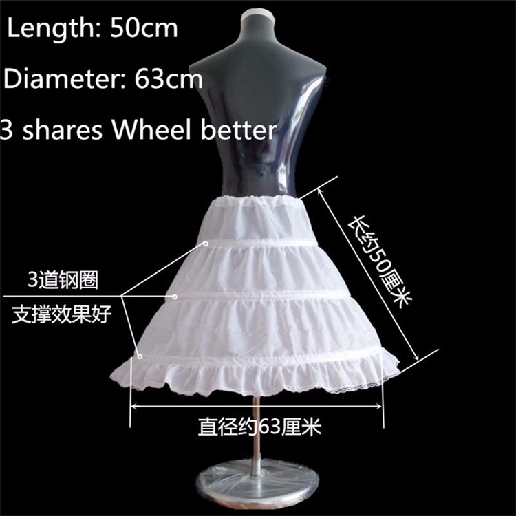 Formal Children Petticoats for Flower Girl Dress Hoopless Short Crinoline Little Girls Kids Underskirt 45cm Length
