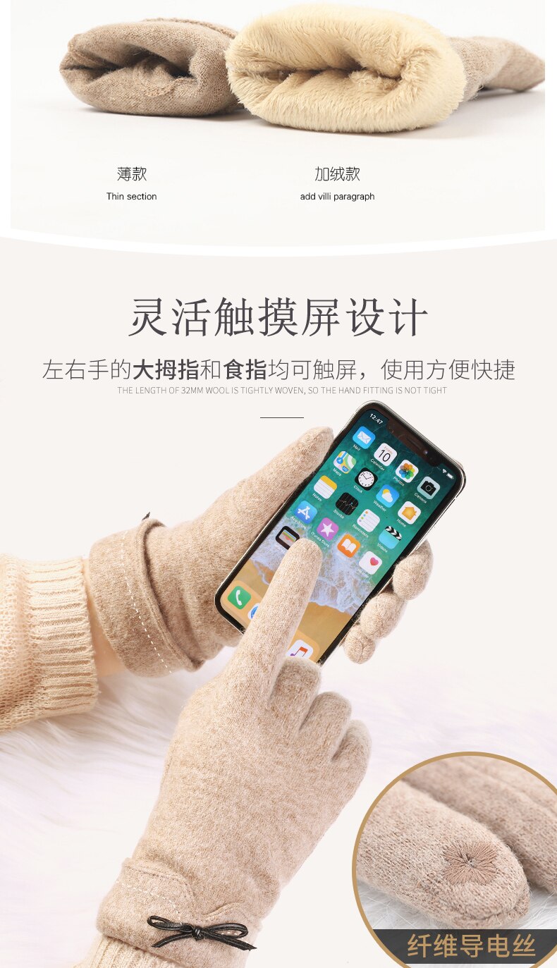 Woodpecker cashmere gloves lady cute plush thicker warm drive ride touch screen wool gloves