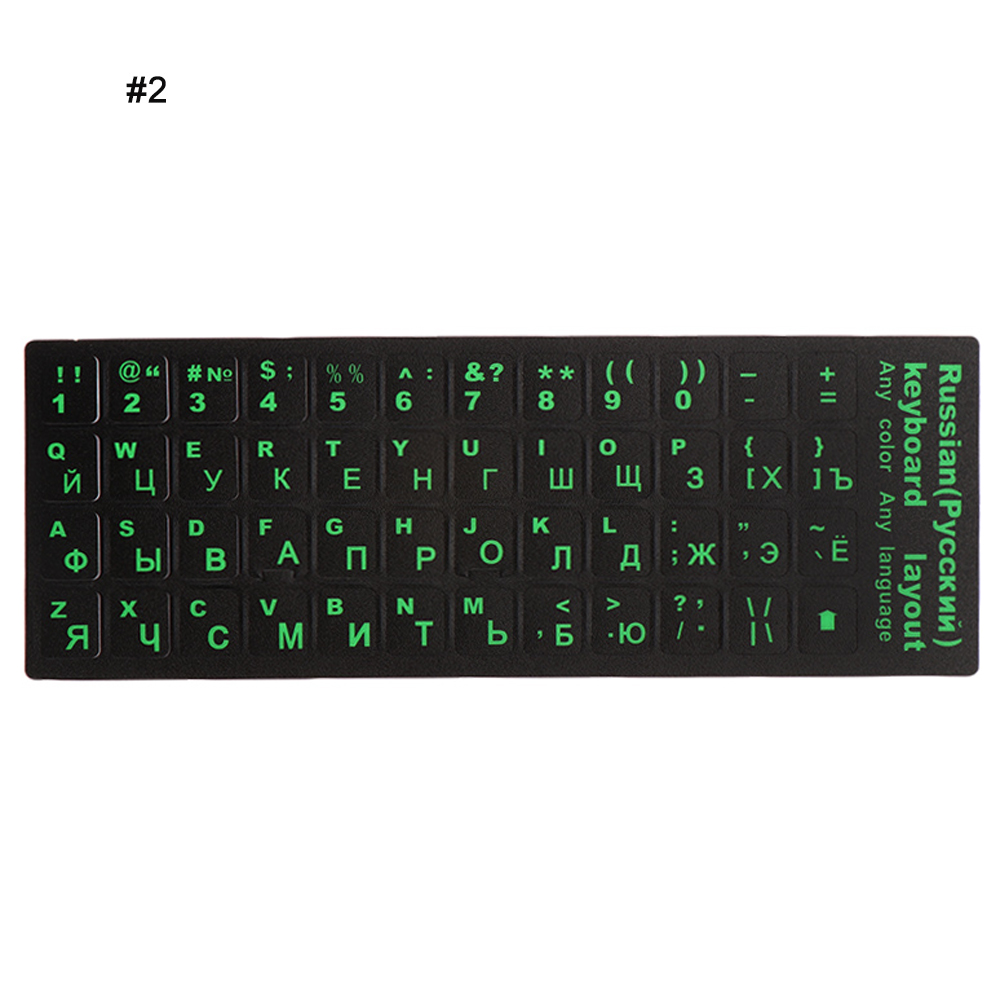 Russian Letters Language Keyboard Sticker Frosted PVC Waterproof Stickers for Notebook Computer Desktop Keyboard Keypad Laptop: Blue