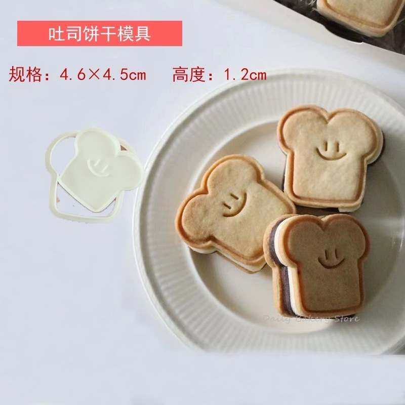 Molde para galletas con cara sonriente de dibujos animados, molde para cortar galletas con forma de oso, gato, pescado, sello para pastel de Fondant, cortador de galletas, herramienta para hornear pasteles: Rosa