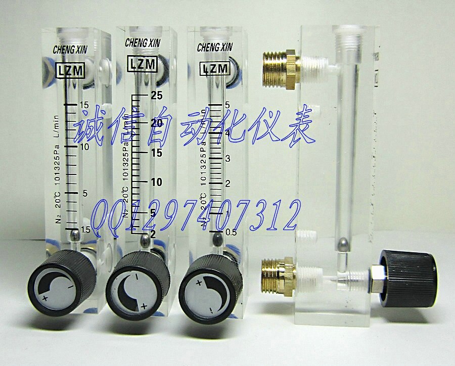 Float liquid flowmeter water flow meter 0.06-0.6m3/h LZS-25 plastic pipe line diameter 32mm