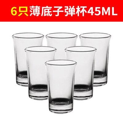 6 dele sæt krystalglas vodka glas spiritus vinglas glas festdrink charmerende tykt bundglas: 6 stk 45ml