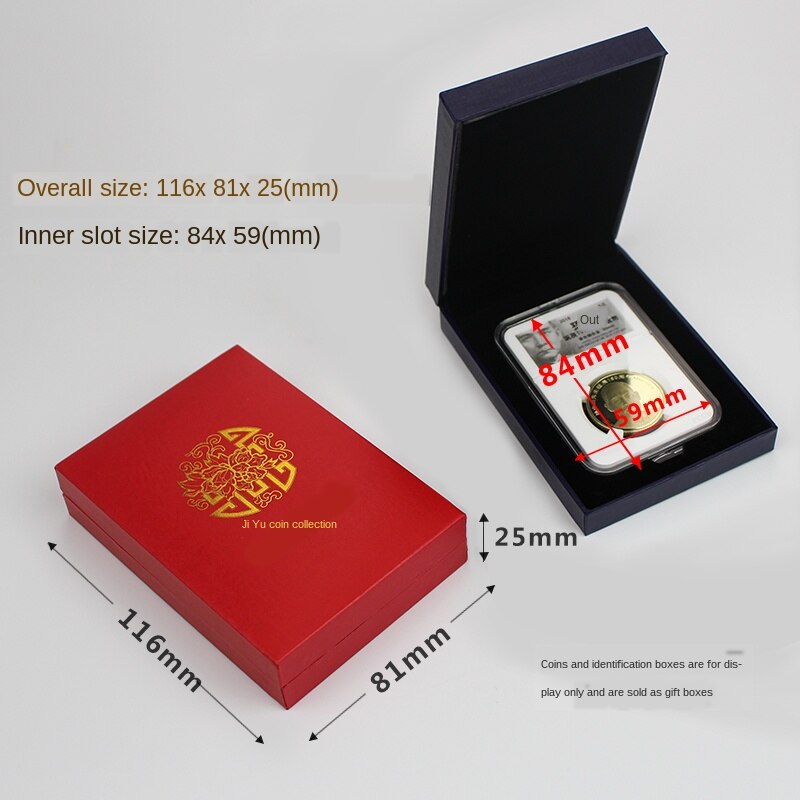 PCCB commemorative coin collection box (identification box single package box/commemorative coin box/coin