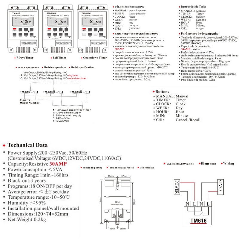 TM-616 minuteries programmables hebdomadaires 30AMP charge de contrôle 17 marche/arrêt 12V 110V 220V 24h commutateur de contrôle de temps numérique