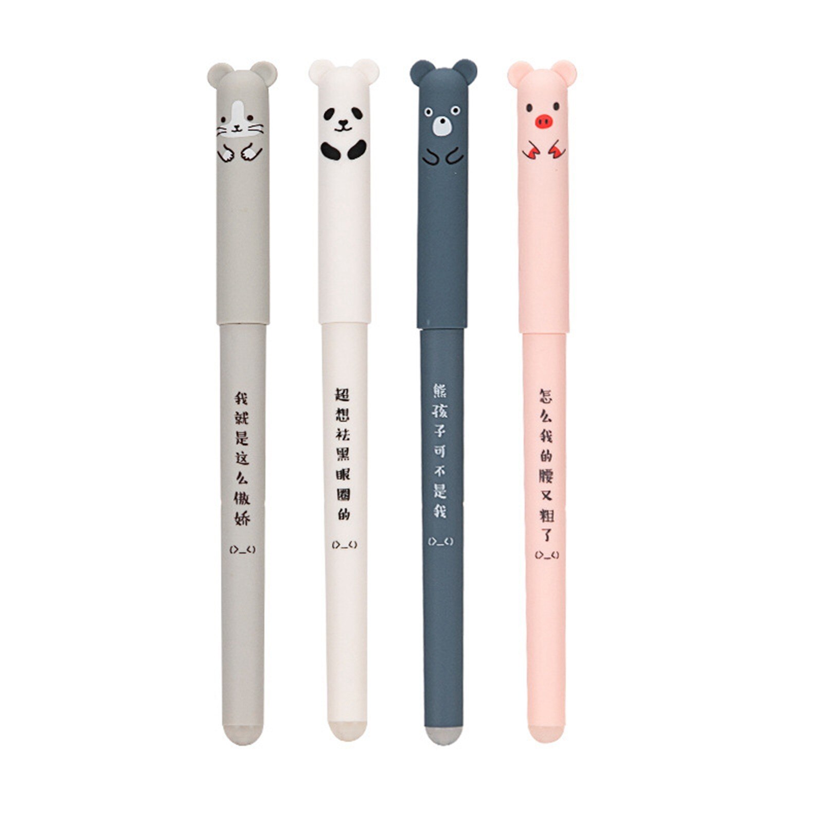 4 Pièces/ensemble Kawaii Cochon Ours Chat Souris Stylo Gel Effaçable École Fournitures De Bureau Papeterie 0.35mm Bleu Encre Noire: Default Title