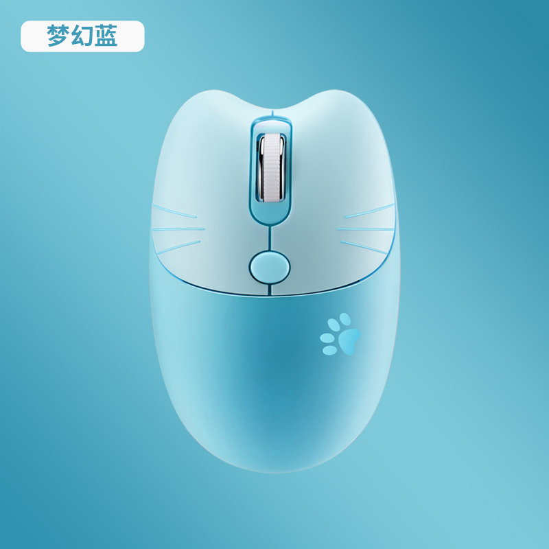 Cat Face M3 Wireless Mouse Mute Laptop Office Portable Unlimited Mouse Silent Comfortable and Cute: blue