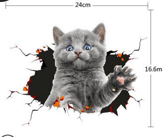 3D Simulatie Leuke Kat Persoonlijkheid Creatieve Auto Auto Sticker Hond Glas Auto Sticker Deur Kras Decoratieve Cover Sticker: Cat 1