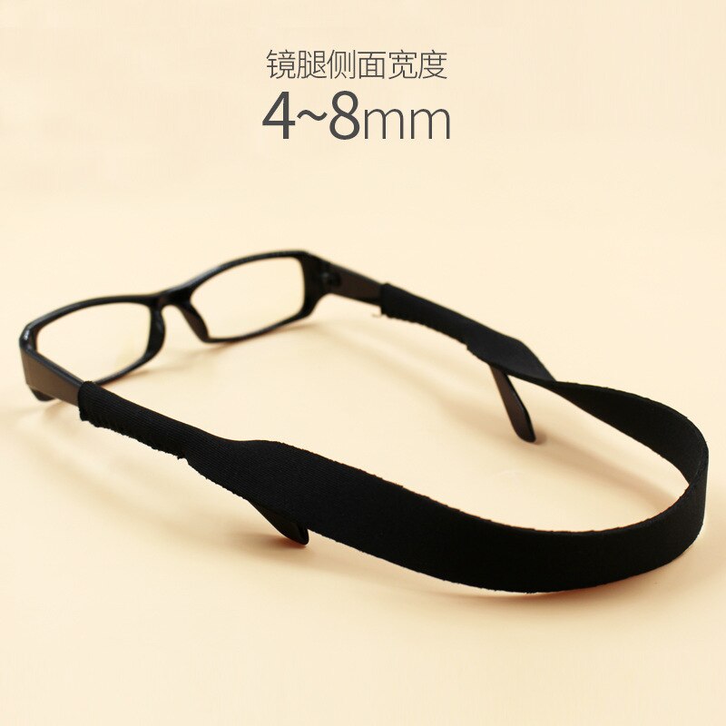 Cuerda flotante para gafas deportivas, cordón para gafas de deporte al aire libre, soporte para gafas, correa para el cuello, gafas de lectura, cadena: black