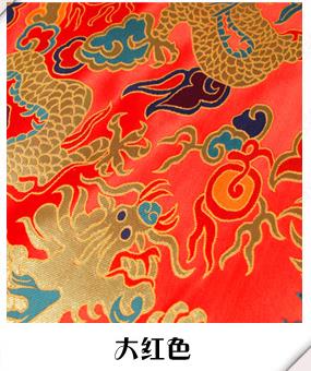 CF1136 Rood/Gouden/Blauw Draak Jacquard Zijde Brokaat Stof Chinese Cheongsam Kleding Jurk Jas Stof Diy Naaien Zijde stoffen: red