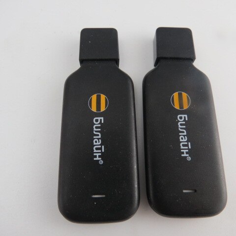 Huawei E3533 HSPA + 21 Mbps 3G Modem USB sans fil, signe aléatoire