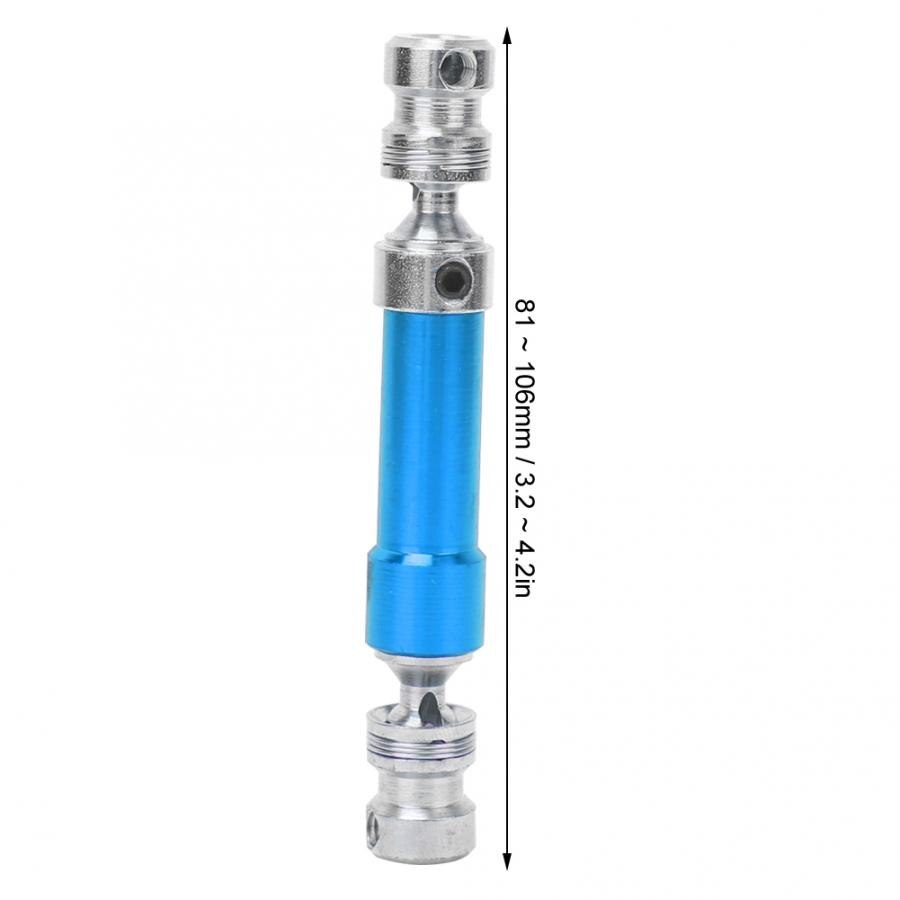 81-106mm Metal CVD Rear Drive Shaft with Screw Replacement Accessory Parts Fit for WLtoys 12428 12423 1/12 RC Crawler Car: Blue