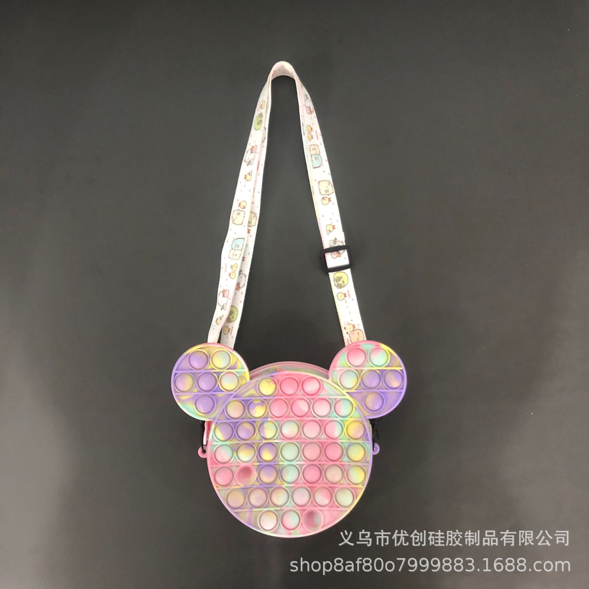 Kawaii – sac à main licorne ours fraise PopIt Fidget, jouets presse à doigt, sac à bandoulière, soulage l&#39;anxiété et le Stress, mignon: Mickey