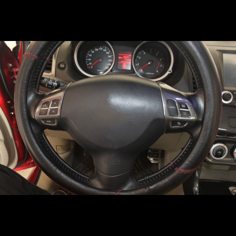 For Mitsubishi Lancer EX 2PCS Carbon Fiber ABS Car Interior Steering Wheel Cover Trim Moldings Car Styling Accessories