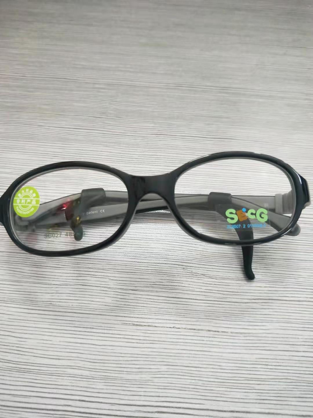 SECG-Montura transparente para niños, gafas ópticas redondas de goma de silicona con correa: C18