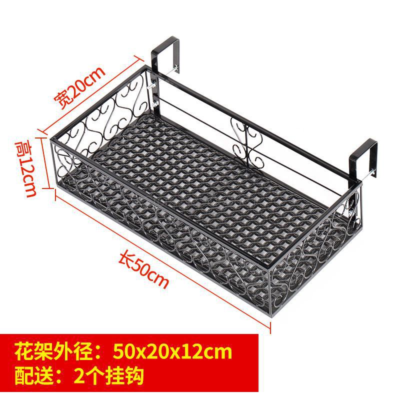 Balcony Flower Rack Hanging Iron Flower Rack Household Guardrail Flower Pot Hanging Rack Multi-meat Balustrade Flower Rack Indoo: fy1