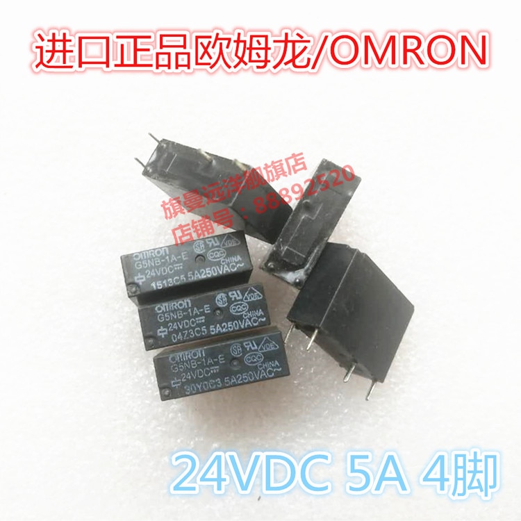 G5NB-1A-E 24VDC 24V Relay 5A250VAC 4-pin