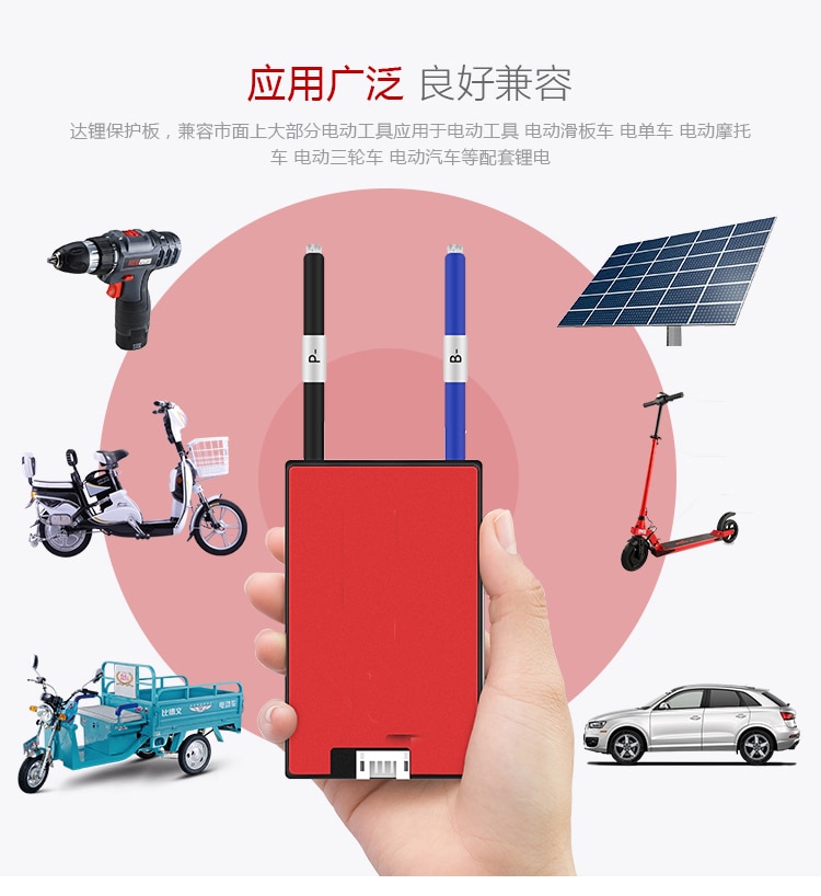 10S 36V Li-Ion Lithium Batterij Bescherming Boord BMS balans 15A 20A 30A 40A 50 60A Waterdicht 18650 Lipo batterijen MOBIELE EV eBike