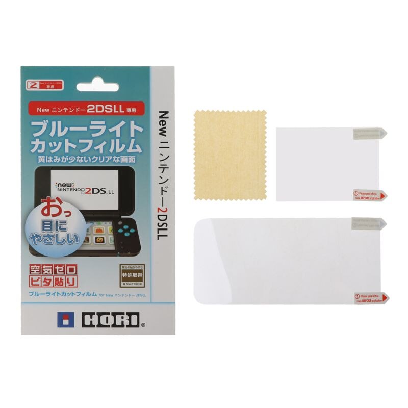 2 -in- 1 -schutzfolie für ober- und unterseite in hd-qualität, ultraklar, für nintendo 2ds xl 2ds ii lcd-displayschutz.