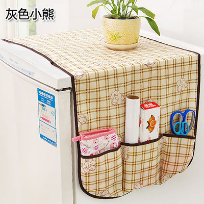 Cubs køleskab støvdæksel felt plaid køleskabsdæksel stof hængende taske dækning håndklæde intim efterbehandling opsamlingspose