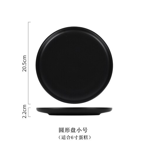 Creatieve Keramiek Cake Pan Glas Cover Dessert Display Lade Cake Decorating Gereedschap Cake Stand Set Kitchen Aid Accessoires: E
