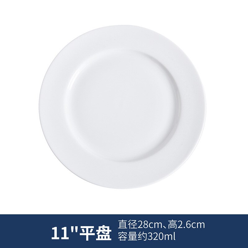 Round White Ceramic Dinner Plates And Dishes Nordic Solid Porcelain Steak Plate Fruit Dish Saucer Brief Tableware Platos De Cena: 11 inch
