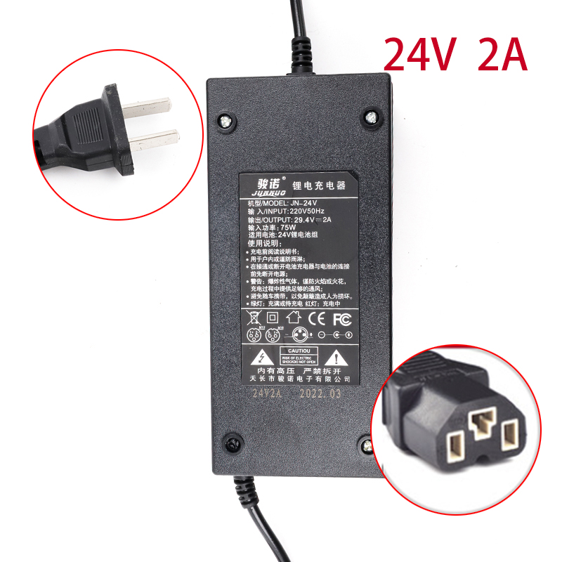 Chargeur universel de batterie au Lithium pour vélo électrique, 24v 2a 36v2a 48v2a 60v2a, accessoires pour Scooter électrique