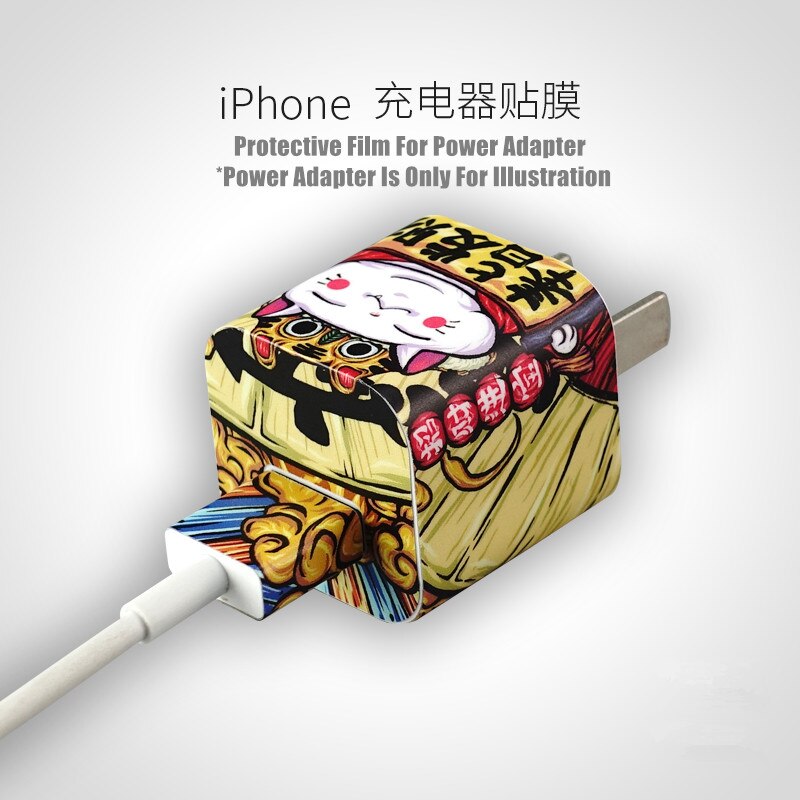 Power Adapter Oplader Huid Beschermende Film Wrap Sticker Decal Voor Iphone 11X8 7 6