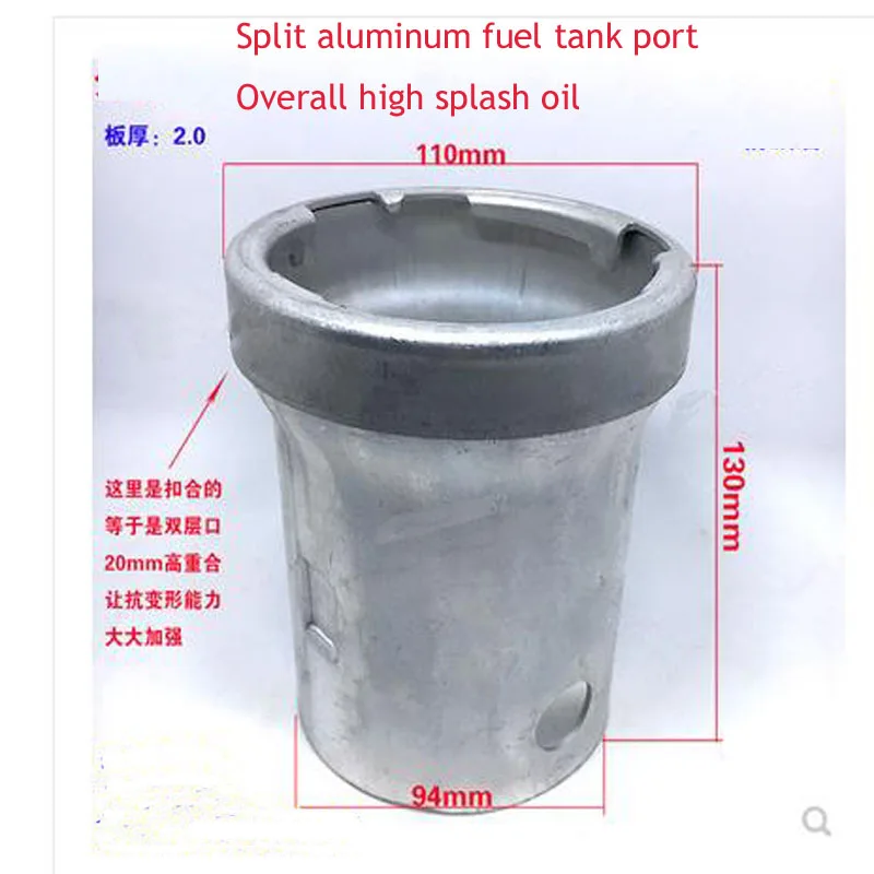 Car Fuel Tank Fuel Port Aluminum Mouth Tsui Iron Fuel Tank Neck Stainless Steel Tank Port Cover Truck Semi-Mounte: Ivory